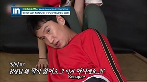 <RUNNINGMAN> Ep. 418: Minggu, 30 September jam 18:00 WIB . Runningman belajar Flying Yoga dan Street Dance!😉😉 Dan juga ada GOT7 yang baru comeback lho~!😍😍 . Jangan lupa nonton ya~ . <RUNNINGMAN> Ep. 418: Sunday, 30th September 6PM WIB . Runningman learns Flying Yoga and Street Dance!😉😉 And also there's GOT7 who just made a comeback~!😍😍 . Don't forget to watch~ . #SBS #SBSin #Indonesia #KPop #KDrama #ArtisKorea #AktorKorea #Idol #KPop #Runningman #GOT7 #Mark #Jackson #JB #Jinyoung #Youngj