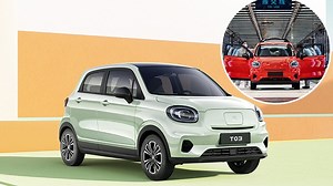 Leapmotor is the next cheap Chinese car brand coming to the UK in 2025