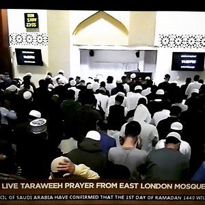 Live Taraweeh from East London Mosque on Eman Channel | Eman Channel