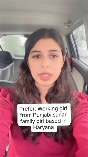 Govt Job ladke da Rishta👦 #matchmaking #wedding #marriage #life #love #viah #dating #viral #family