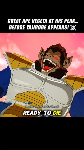 Great Ape Vegeta at His Peak… Before Yajirobe Appears! 🥶 #crashout #vegeta #sparkingzero #dbz