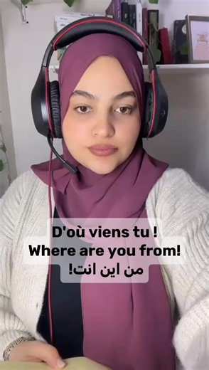 Apprendre le français en chantant avec Mademoiselle French