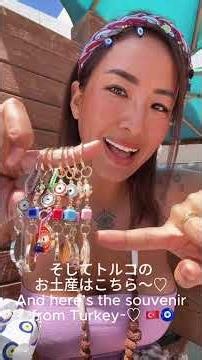 エジプト🐪トルコ🪬お土産プレゼント🎁