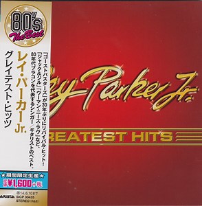 Ray Parker Jr. - Greatest Hits