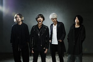 ONE OK ROCK、2013年開催の初のアリーナ・ツアーを凝縮した約2時間のライヴ映像を"GYAO! MUSIC LIVE"にて期間限定配信スタート！| 激ロックニュース