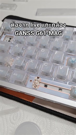 TRR - The Review Repository on Reels