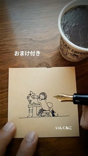 cat&girl＋α🐾黒猫と女の子＋おまけ #artprocess #inkdrawing #animationshorts