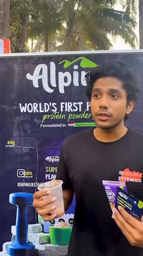 We have invented" INDIA KA APNA PLANT BASE PROTEINS" with great tasty nutrition value, hear at. plz watch listen &learn through full video ✅️ #plantprotein #vegan #protien #tasty #nutricion #supplements #recovery #Performance #solutions #greattaste #fitness #sports #Lifestyle #training #fblifestyle #motivation | Fitness club