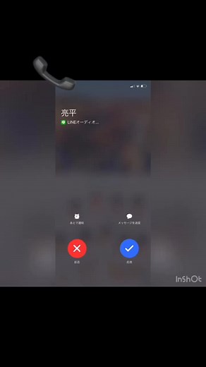 おすすめのアカウント