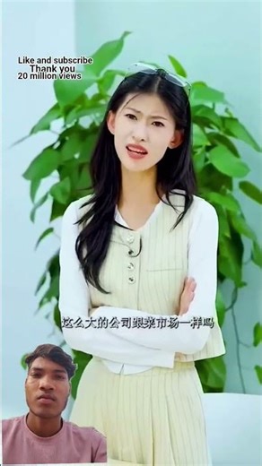 #12 short video Chinese channel short video