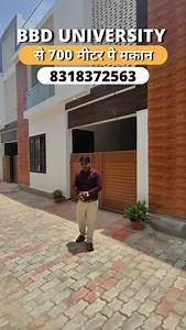 3K views · 304 reactions |  3 BHK सुंदर मकान बिक्री हेतु  BBD...