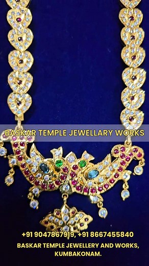 Malai (Long Necklace) – Baskar Temple Jewels Works, Kumbakonam specializes in crafting traditional deity malai with premium stones and antique finish. Our long necklaces are perfect for Perumal, Ambal, Mariamman, Murugan, and all temple deities. Each piece is custom-made for temple alankaram, home pooja, and Navaratri golu, ensuring a royal and divine look. 📍 Based in Kumbakonam, Tamil Nadu, we ship across India & worldwide. 📞 Call/WhatsApp: 91 90478 67919 | 91 86674 55840 🌐 Visit: baskartemp