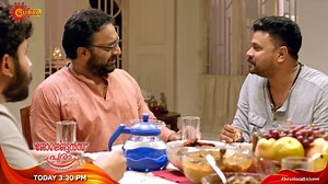 3M views · 10K reactions | സൂര്യ ടിവിയിൽ ശനിയാഴ്ച വൈകീട്ട് 3 :30 ന് ദിലീപ് , ഷറഫുദീൻ എന്നിവർ അഭിനയിച്ച 'ജോർജ്ജേട്ടൻസ് പൂരം' GEORGETTANS POORAM | SATURDAY | 3:30 PM #SuryaTV #SuryaSocialExclusive #GeorgettansPooram #Dileep Dileep Rajisha Vijayan | Surya TV | Facebook