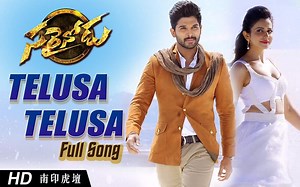 【印度电影歌舞】Sarrainodu.2016