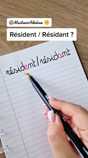 Différence entre Résident et Résidant en Français