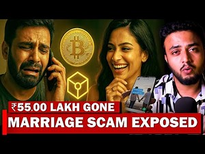 MARRIAGE SCAM ALERT⚠️😮 | Bengaluru Techie Loses ₹55 Lakhs😱| Crypto Fraud Exposed | Million Mistake