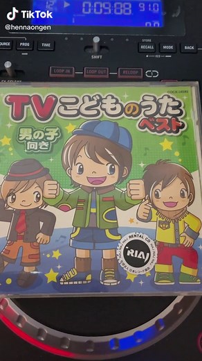 世界はピーポーでの新体験