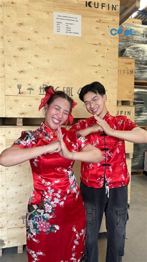 Chinese New Year🧧 #chinesnewyear #ตรุษจีน #chinese #Coolconnection | Cool Connection