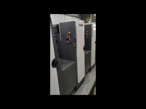 Shinohara 75 VP - Sheetfed Offset Printing Press (2008)