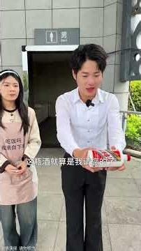 First be a good person, then do good work; character is more important than ability. Episode 1 #J...