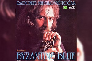 R. M. Točak doneo je jedan od najlepših instrumentala domaće rock muzike - večni "Ukor"