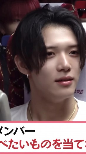 早朝からほんとに顔が良すぎる👦🏻💞#少年忍者 #黒田光輝 #忍tube