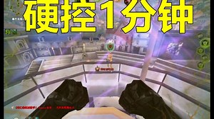 大声发无限技能 ，人类：我CNNM