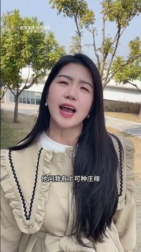 Mastering Storytelling: The Secret to Engaging Plot Performance