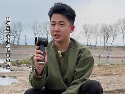 闪到心巴了！性能颜值双在线的#ITUTN ~拿捏吸吹充抽的多功能性！#汽车用品 #汽车清洁