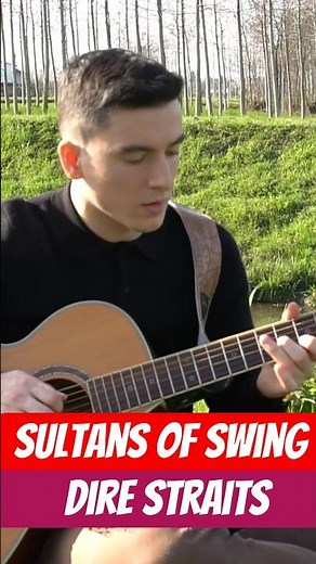 🎸Sultans of Swing | Acoustic Guitar Cover🎶