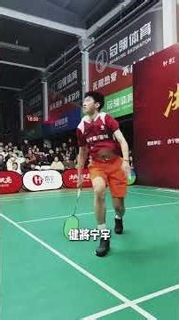 Ning Yu vs. Pan Yinhuan: The Intense Tangshan Station Showdown
