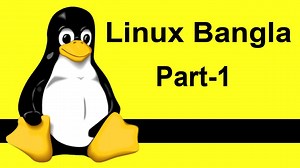 Linux Tutorial Bangla Episode 01