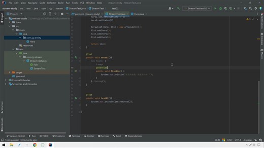4、四大核心接口-消费型接口Consumer