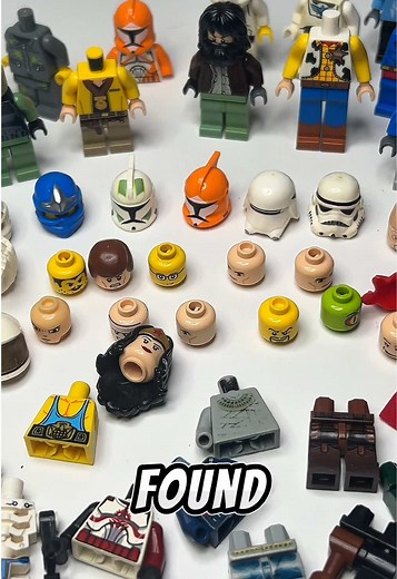 Discovering Rare LEGO Pieces: What I Learned