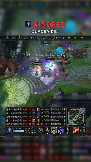 Kindred QUADRA KILL | NA Master Patch 26.19 #shorts