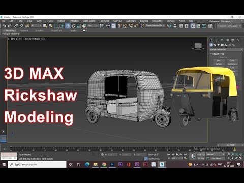3D MAX Rickshaw modeling
