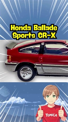 Can a Tomica Capture the CR-X Perfectly?