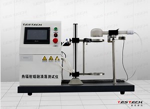 [Hot Item] Small Splashes of Molten Metal Testing Machine with ISO 9150 En348