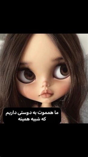 𝗩𝗶𝗱𝗲𝗼 𝗖𝘂𝘁𝗼𝗿 “ on Instagram‎: "بفرست براش#اکسپلور #explore"‎