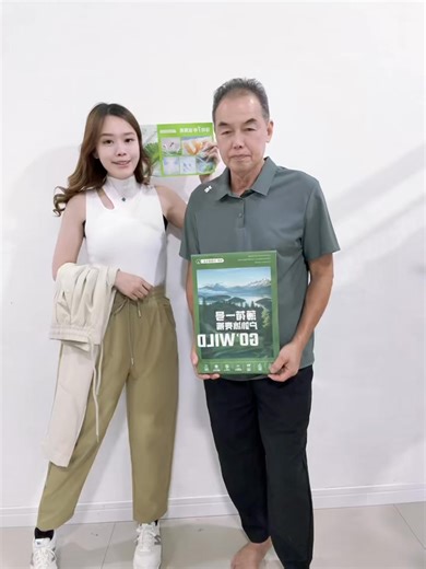 12K views · 16 reactions | Code: AG291 ️️ 系统抓单，记得打上关键词下单 Black L...