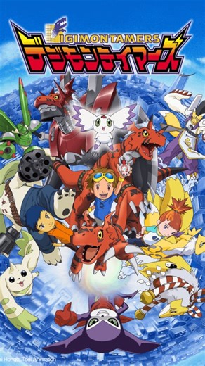 opsanime | •ANIME Digimon Tamers •OPENING SONG "The Biggest Dreamer" by Kouji Wada •SYNOPSIS Ten-year-old Takato Matsuda loves playing the Digimon... | Instagram
