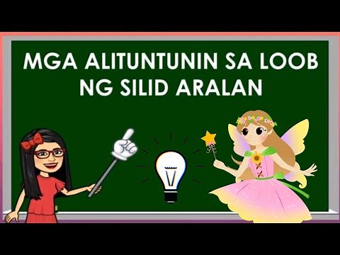 MGA ALITUNTUNIN SA LOOB NG SILID ARALAN// Week-2 MELC/#Batang_Matalino_Chanel