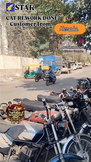 STAR CAT OPENING WORK AVAILABLE