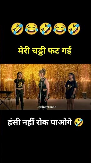 Vaaste Song Funny Dubbing 😂 ft. Tunak Tunak Tun #Shorts #youtubeshorts
