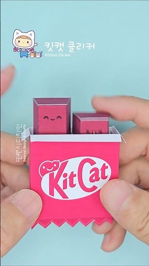 How to Make a KitKat Clicker #FreeTemplate #clicker #clicker #kitkat #kitkat