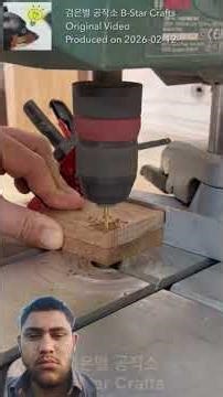 make a small box 🎁🪵🛠️