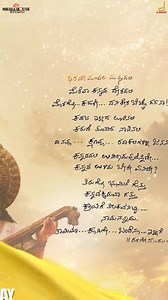 58K views · 10K reactions | Get ready to celebrate #Dharani the theme of #Kranti releasing Tomorrow along with #Kranti Team in Mysore at 7pm! Also, watch the song live on DBeats YT channel #Uzhagil #Matti #Dharanee #Dharti #KrantiFirstSong #KrantiFirstSingle #KrantiRevolutionFromJan26 | Darshan Thoogudeepa Srinivas | Facebook