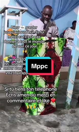 MPPC sur TikTok
