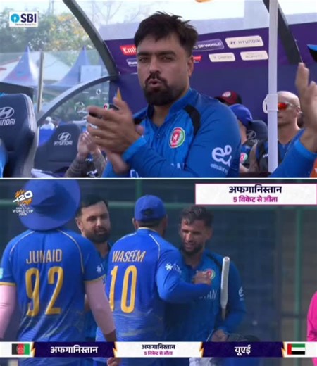 Sayed_18 on Instagram: "Afghanistan beat UAE by 5 wickets ❤️ #T20worldcup2026 #indvspak #fblife"