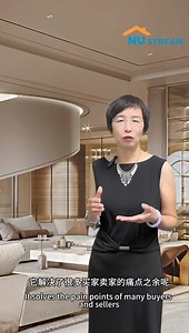 各位地产经纪伙伴们大家好，欢迎来到地产经纪频道，我是HR总监Karen 。 上个周末，我参加了一位朋友女儿的婚礼，婚礼的气氛热烈而感人， 而我们这些本不太相识的朋友们， 也在这个气氛的感召下相谈甚欢。 当一些新结识的朋友得知我来自于房地产行业， 就跟我道出了他们置业的一些苦恼。 在我看来，这些痛点的80% 以上都可以通过我们的Johome 抖个房 App 解决掉。 Johome App , 虽然是我们旗下的地产平台之一，却拥有超过6 位数的粉丝。 完全覆盖大温和大多地区，同时支持中文和英文， 手机网站和APP同步。 最重要的是，她的AR找房，学区找房，地图找房以及open house 等等，都极大的满足了客户的需求。 举个例子：晚上十点半，你突然萌生了想换房的想法。找自己的经纪可能已经不太现实了，那不如自己到网上先做一做功课，打开johome APP的AR功能, 以你自己所在的位置为中心, 一公里之内的房源全部一览无余。或者说，任何时间任何地点，只要你打开johome, 你身边方圆1 公里的房源全部脱颖而出。 其实我最想告诉大家的是， johome APP虽然是我们旗下的平台， 却是自